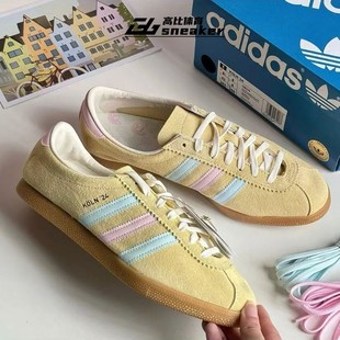 T头鞋 阿迪达斯正品 低帮运动板鞋 24男女款 IG6279 三叶草KOLN