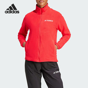 Adidas阿迪达斯正品terrex女士户外立领运动休闲抓绒外套JP0803