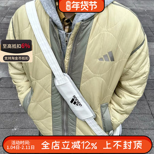 adidas阿迪达斯轻质棉服男女秋冬保暖上衣撞色防风外套夹克JG5936