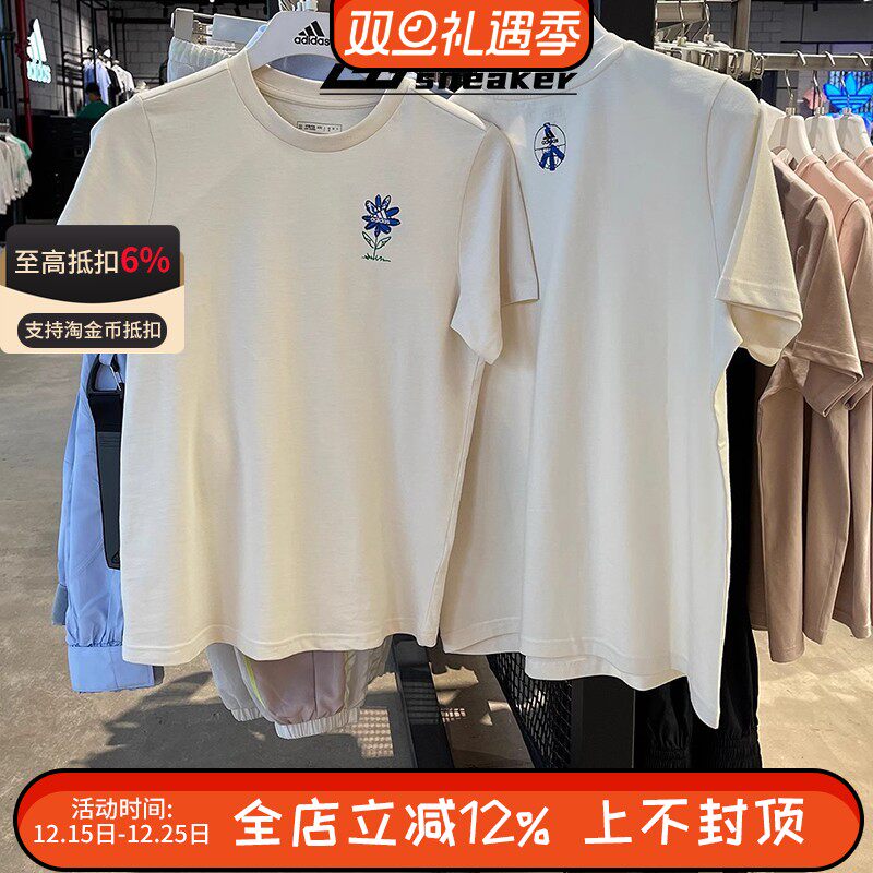 【瑕疵清仓]阿迪达斯女子夏季运动短袖透气宽松印花休闲T恤IB4875