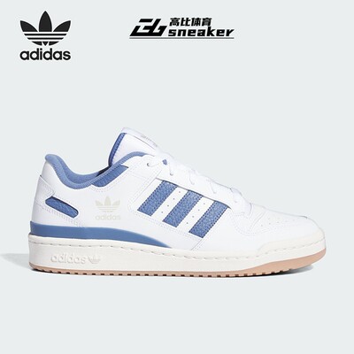 Adidas阿迪达斯2025新款男女三叶草FORUM LOW CL运动板鞋IH7821