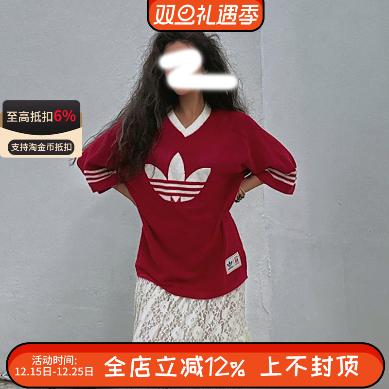 adidas三叶草经典男女复古红色足球风透气运动休闲T恤短袖 JL5980