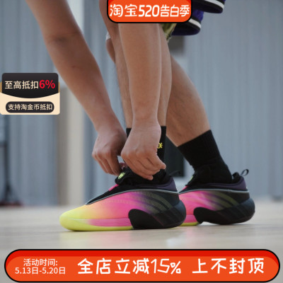阿迪达斯D.O.N. ISSUE 7男士米切尔7代缓震回弹篮球鞋JR7697