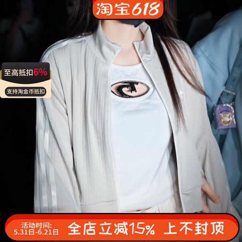 Adidas三叶草女子复古短款三条纹立领运动夹克上衣外套KB8951