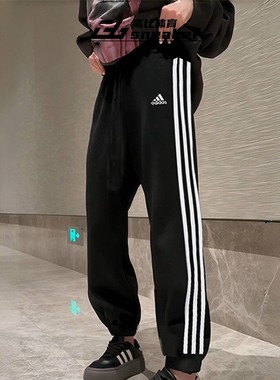 阿迪达斯女裤经典三条纹宽松运动裤休闲针织束脚长裤HA4375