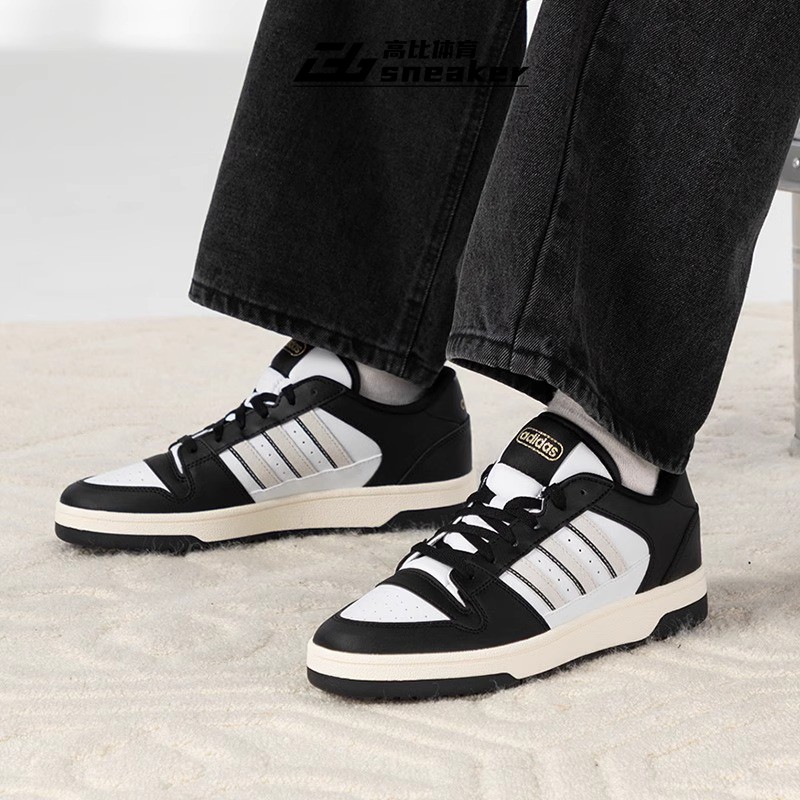 Adidas阿迪达斯BREAK START男女款复古耐磨休闲板鞋 IH7969