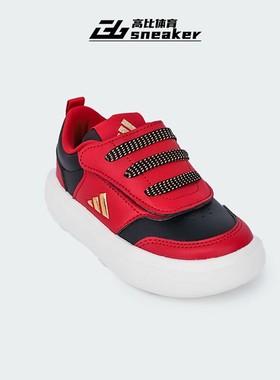 阿迪达斯童鞋新年款男女小童魔术贴云朵底运动休闲鞋JR3358