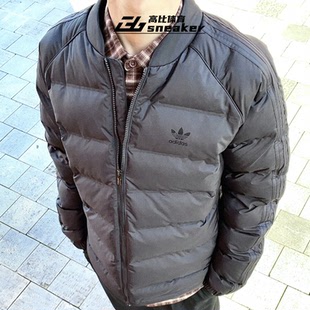 阿迪达斯三叶草冬季男女运动休闲立领棉服棒球服夹克外套IZ1841