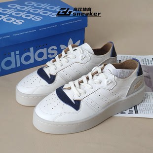 板鞋 Low复古轻便休闲鞋 ID8395 Rivalry 阿迪达斯三叶草男女鞋