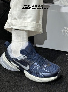 Nike耐克V2K RUN男子复古轻便透气老爹鞋运动休闲鞋HJ4497-400