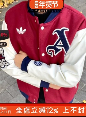 阿迪达斯三叶草阿森纳足球休闲文化保暖棒球服宽松棉服外套JF0560