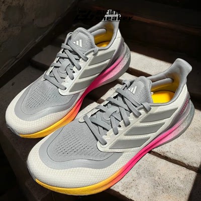 阿迪达斯男子PUREBOOST 5缓震轻便透气运动休闲跑步鞋IE8463