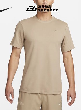 NIKE耐克男子夏季运动短袖圆领宽松透气休闲T恤 DV9832-247