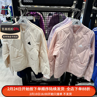 阿迪达斯童装冬季专柜正品儿童大童轻便羽绒服JM0106 JM7223