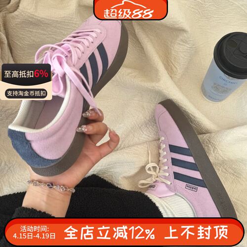 阿迪达斯春VL court男女德训鞋复古【T头鞋】低帮休闲板鞋JR8309