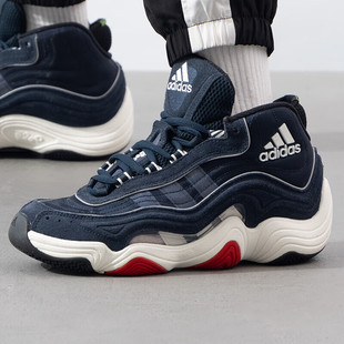 Aurora男子中帮复古缓震休闲篮球鞋 IF2100 阿迪达斯Crazy