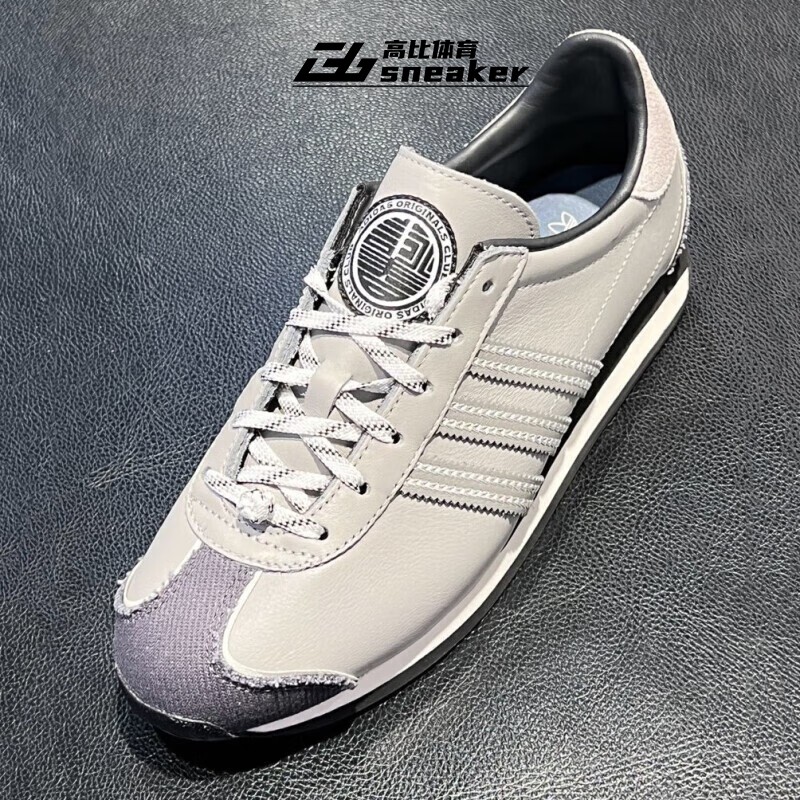 阿迪达斯三叶草男鞋COUNTRY复古运动鞋低帮耐磨休闲鞋IF3920