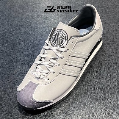 阿迪达斯三叶草男鞋COUNTRY复古运动鞋低帮耐磨休闲鞋IF3920