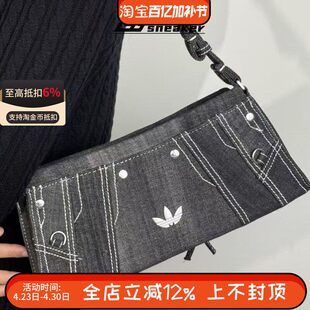 阿迪达斯三叶草女包运动单肩包挎包牛仔包腋下包休闲包JL7665