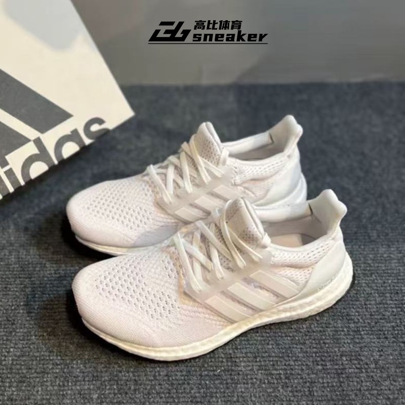 阿迪达斯正品ULTRABOOST 1.0男子轻便缓震透气跑步鞋HQ4202