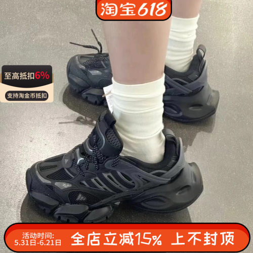阿迪达斯XLG RUNNER DELUXE男女厚底轻机甲鞋低帮老爹鞋JR3086