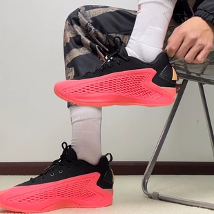 阿迪达斯男爱德华兹1代华子AE1签名款实战专业篮球鞋 JI4068