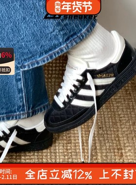 阿迪达斯三叶草HANDBALL SPEZIAL男女小香风黑白德训鞋板鞋JP5669