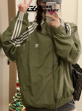 阿迪达斯三叶草男女外套运动休闲立领条纹宽松梭织夹克JM9252