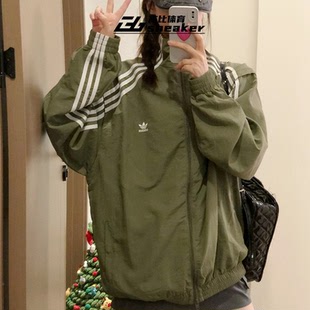 阿迪达斯三叶草男女外套运动休闲立领条纹宽松梭织夹克JM9252