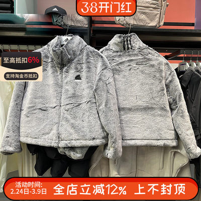 阿迪达斯秋冬女子立领人造皮草毛绒保暖宽松休闲外套夹克JJ1081