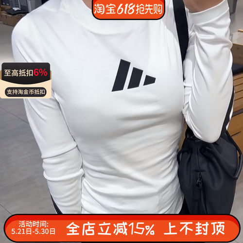 阿迪达斯ZNE女子纯棉修身打底衫运动休闲透气长袖T恤 KE4906
