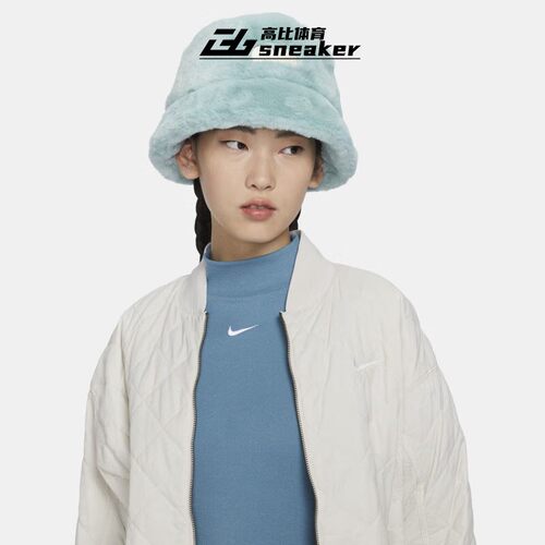 Nike耐克男女秋冬毛绒保暖休闲运动百搭时尚渔夫帽FJ6302-309
