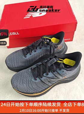 New Balance NB 浅紫色女子专业跑步鞋轻便透气运动鞋WFCPRLG4