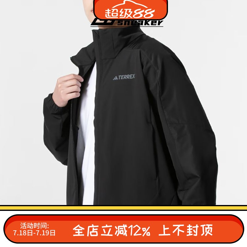 阿迪达斯Terrex男子户外抗风立领梭织运动软壳夹克外套IP0736