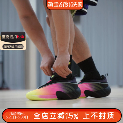 阿迪达斯D.O.N. ISSUE 7男士米切尔7代缓震回弹篮球鞋JR7697