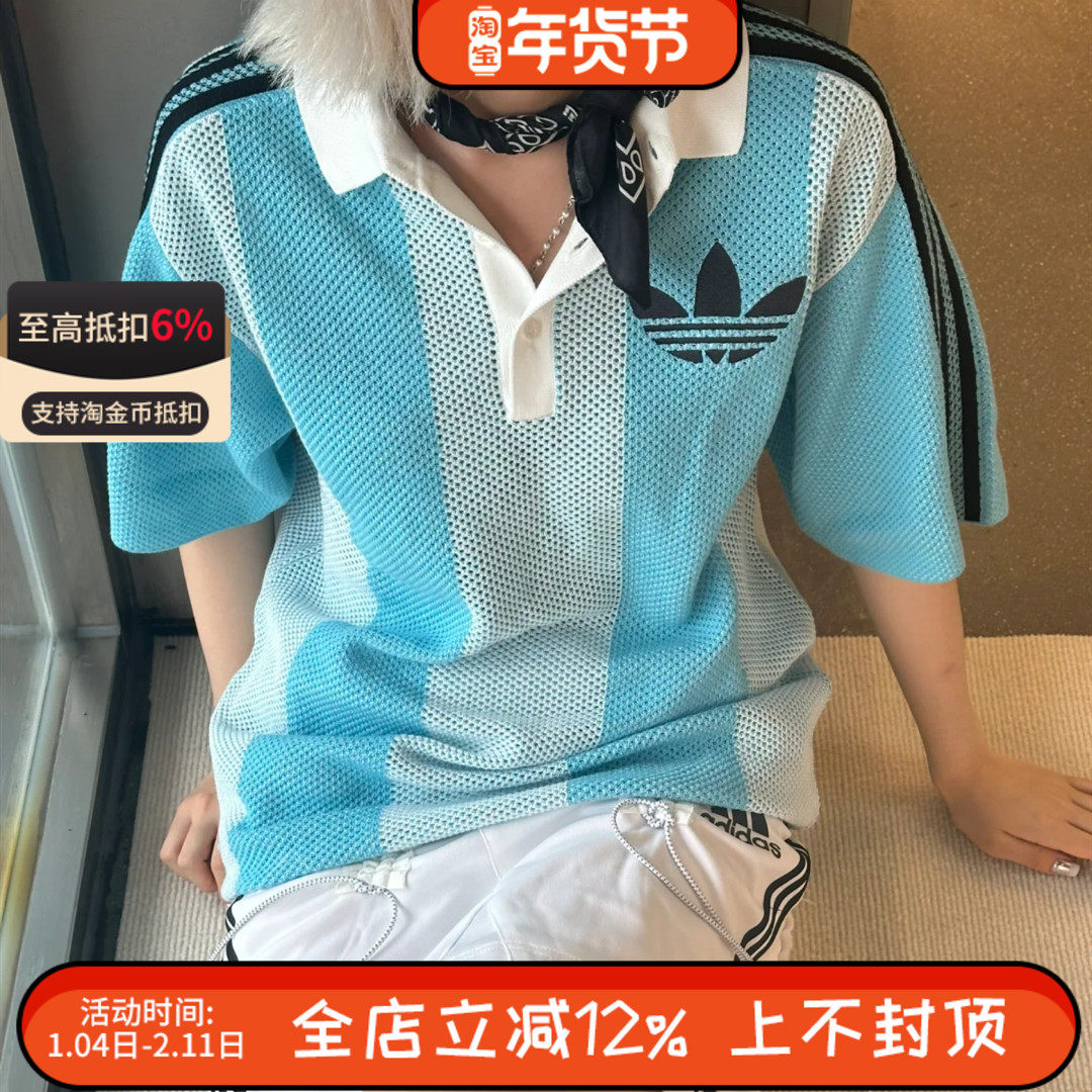 阿迪达斯三叶草男女款网眼透气针织运动宽松短袖POLO衫JL5987