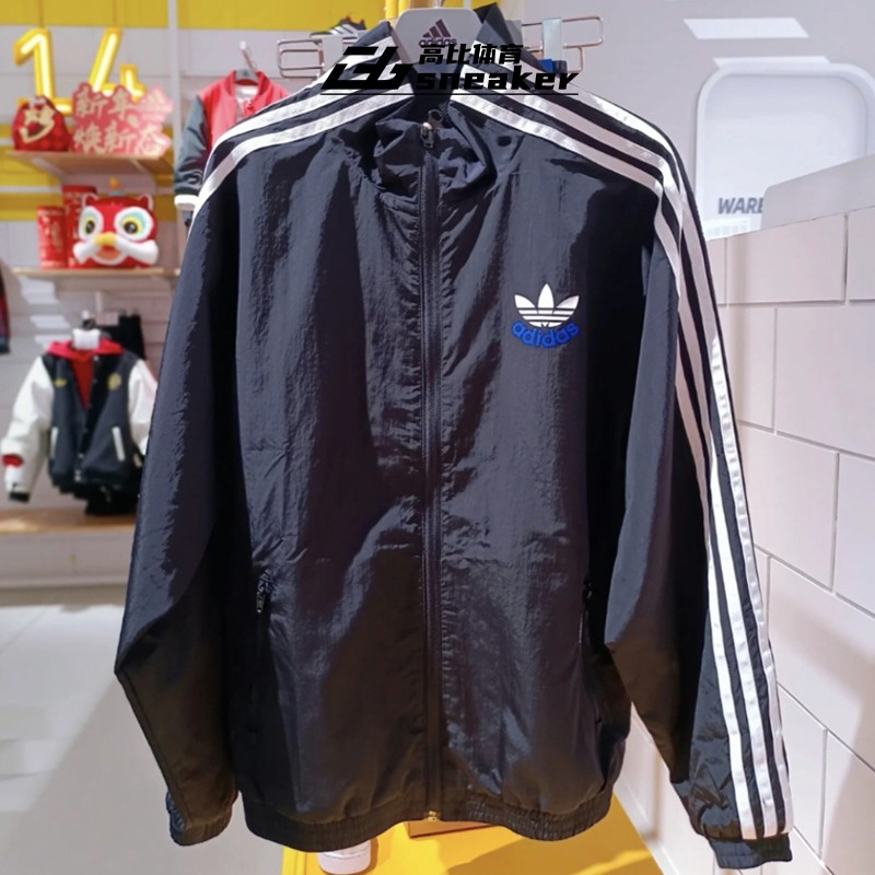 阿迪达斯三叶草男女大童梭织立领宽松运动休闲外套夹克JZ7431,运动服/休闲服装,运动茄克/外套,淘宝优惠券,粉丝福利购,淘宝优惠卷