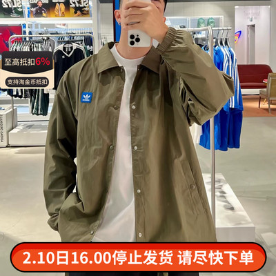 阿迪达斯三叶草男士复古翻领运动夹克梭织宽松衬衫外套JC6842
