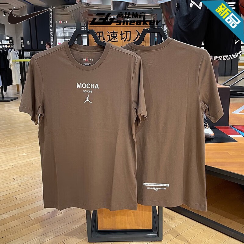 耐克JORDAN男子圆领纯棉透气半袖训练运动短袖T恤FQ6991-274