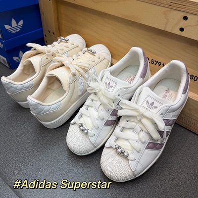 adidas三叶草SUPERSTAR女子【马年限定】菱格纹贝壳头板鞋KJ7300