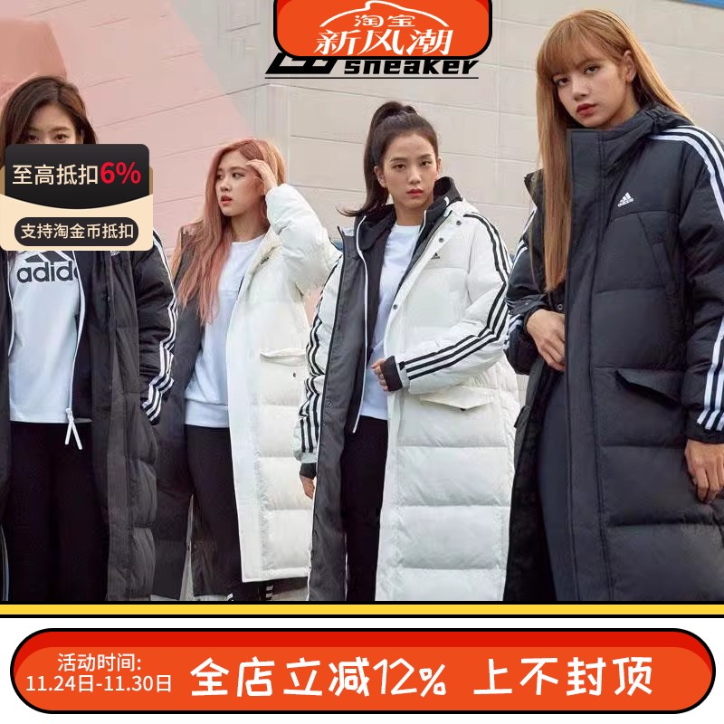 加厚长款舒适运动羽绒服保暖