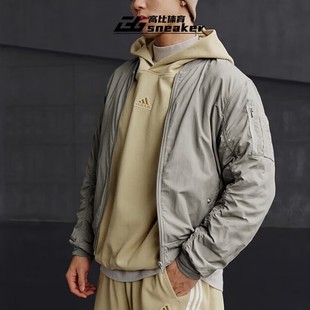 阿迪达斯外套男子立领防风飞行员宽松夹克运动服JP4646