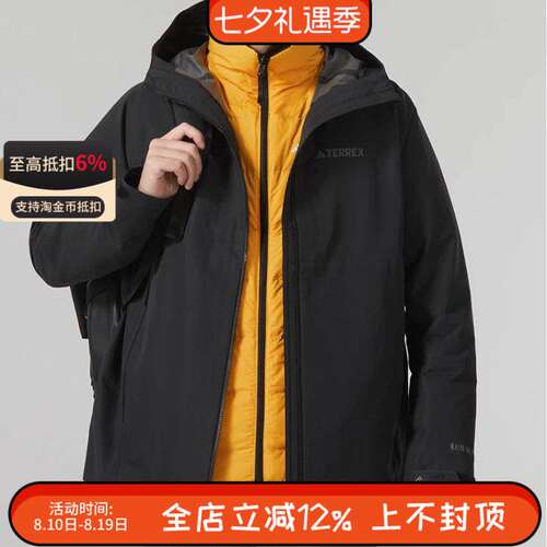 正品三合一冲锋衣户外保暖男子