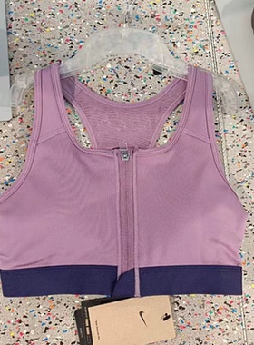 Nike耐克女子内衣拉链运动训练健身中度支撑文胸DD1206-536