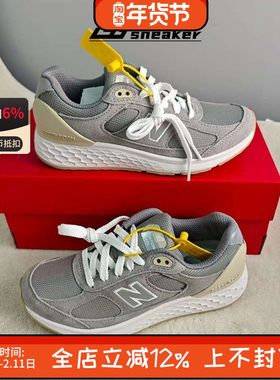 New Balance 1880 女子耐磨缓震休闲老爹鞋透气跑步鞋WW1880G1