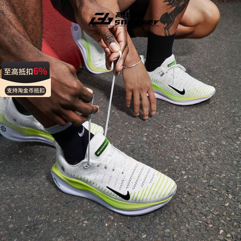 Nike男子运动轻便跑步鞋