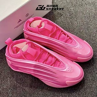 阿迪达斯Harden Vol9 男子哈登9代实战训练缓震中帮篮球鞋KJ6128