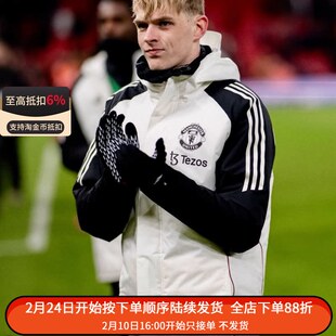 阿迪达斯男士秋冬曼联足球运动休闲保暖连帽中长款棉服外套JE3724