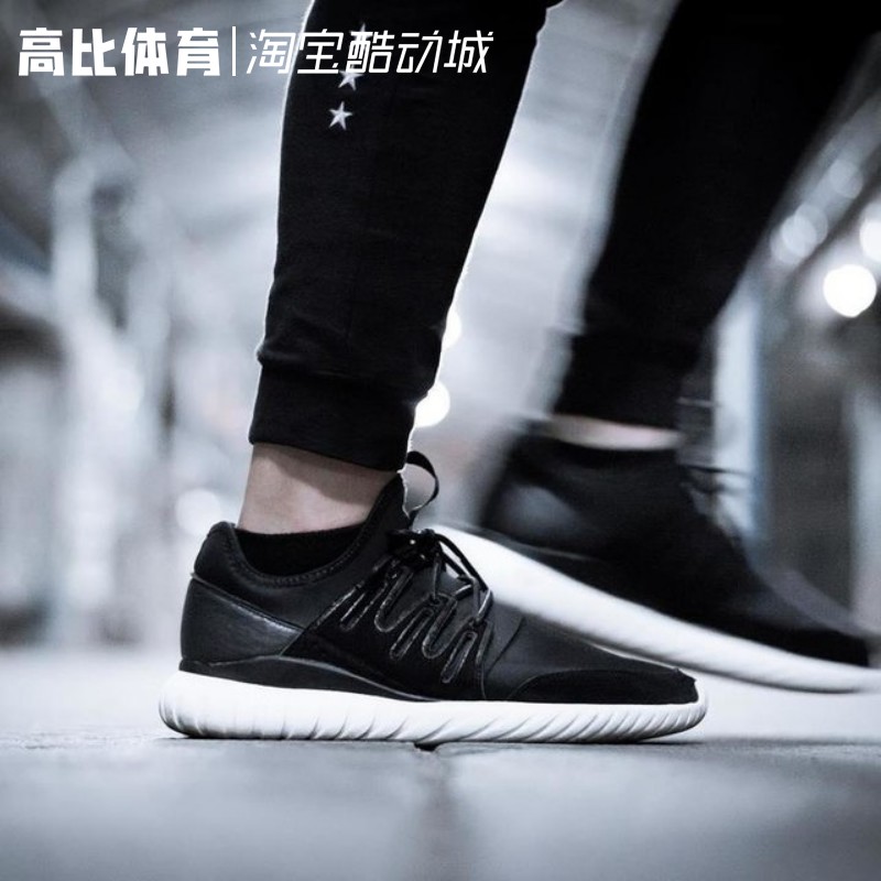 ÈýÒ¶²ÝTUBULAR СҬ×ÓÐÝÏÐÅÜЬAQ6722 6723 CQ1411 BB2398 S76718