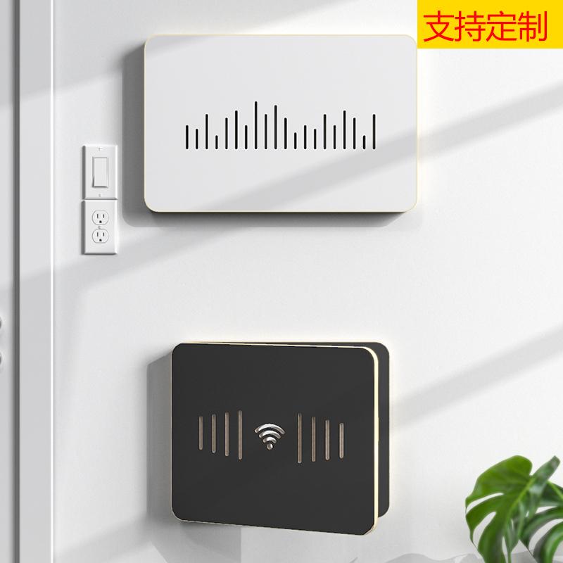 多媒体遮挡箱遮挡北欧